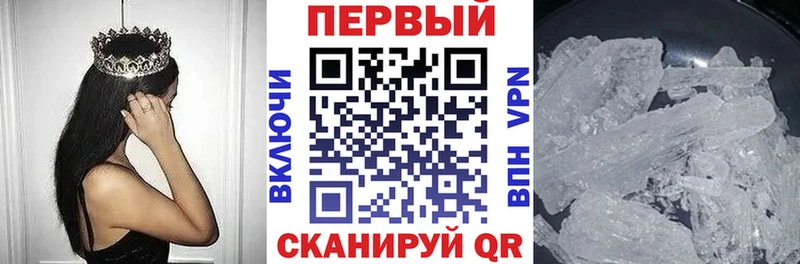 Купить где  Ермолино  АМФЕТАМИН 98% 