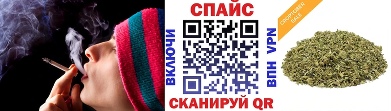 Купить где Ермолино Бутират жидкий экстази