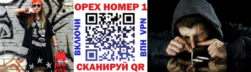 Cocaine Fish Scale  Купить закладки  Ермолино 