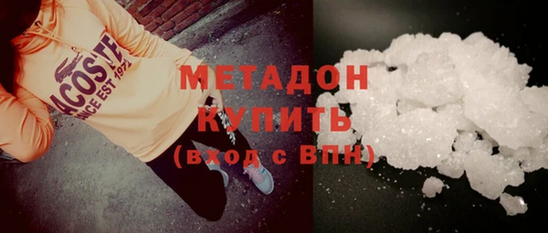 бутират Иннополис