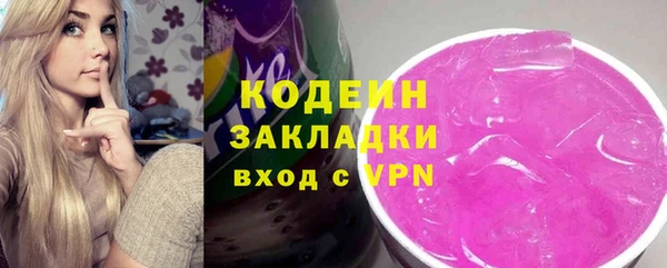 мет Инсар