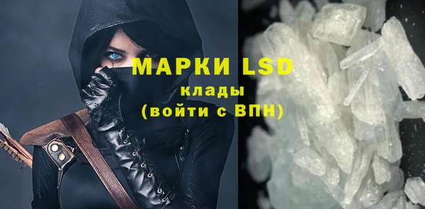 бутират Иннополис