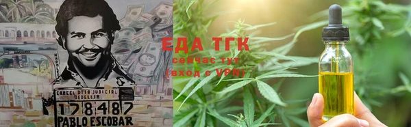 альфа пвп VHQ Инта