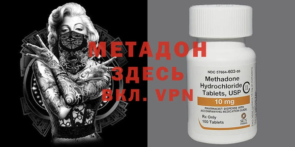 мет Инсар