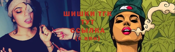 бутират Иннополис