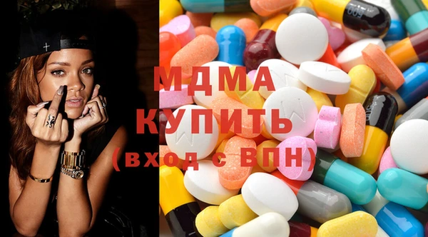 альфа пвп VHQ Инта