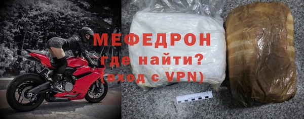 альфа пвп VHQ Инта