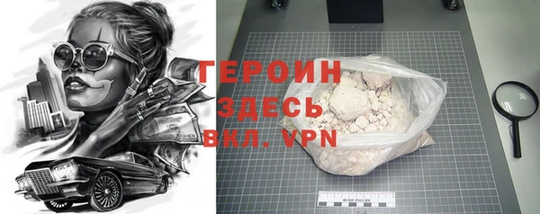 мет Инсар