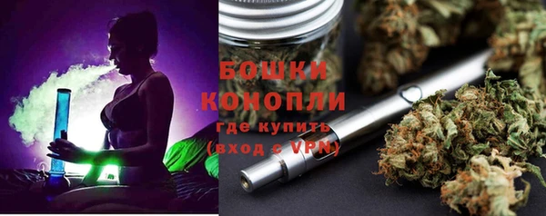 альфа пвп VHQ Киров