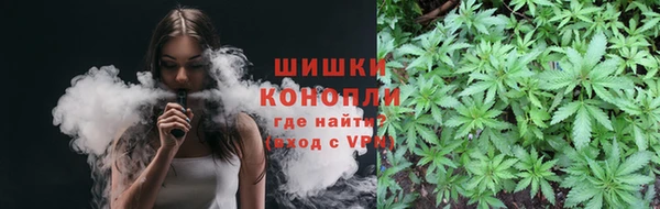 альфа пвп VHQ Инта