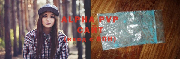 мет Инсар