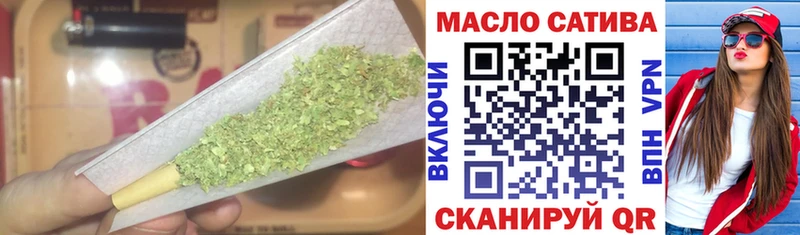 Дистиллят ТГК концентрат  Купить где  Ермолино 